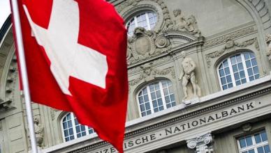 Вклад в швейцарском банке: нюансы открытия счетов россиянам Положить деньги в швейцарский банк под проценты